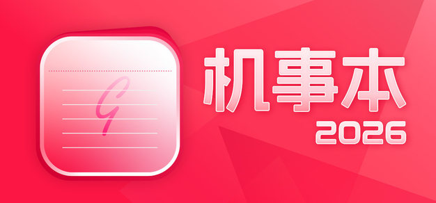 想了解更多一竞技数据分析相关内容，尽在一竞技赛事参考。 - 一竞技赛事参考