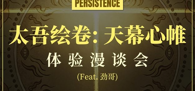想了解更多一竞技数据分析相关内容，尽在一竞技赛事参考。 - 一竞技赛事参考